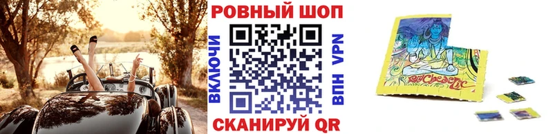 Где купить наркоту Верхняя Пышма МДМА АМФ Cocaine ГАШ МЕФ Канабис