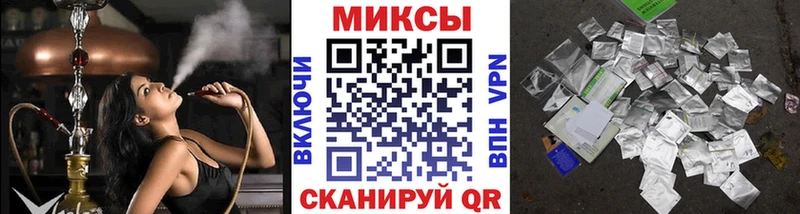 Бутират Butirat  хочу наркоту  Верхняя Пышма 