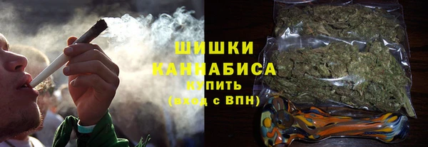 гидропоника Беломорск