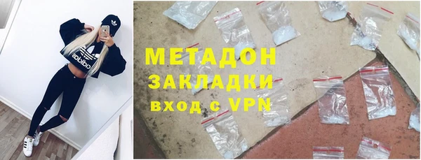 дмт Белоозёрский