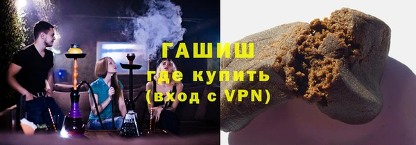 гидропоника Беломорск