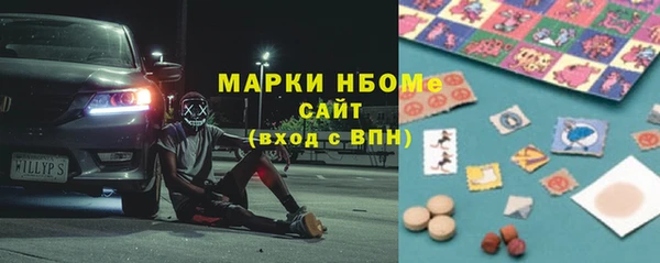 mix Белокуриха