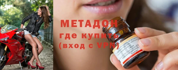 гидропоника Беломорск