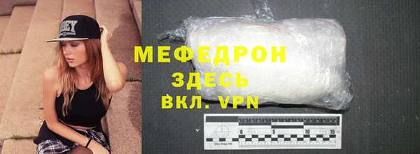 гидропоника Беломорск