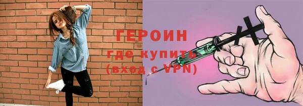 mix Белокуриха