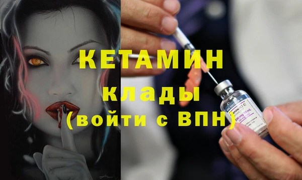 гидропоника Беломорск