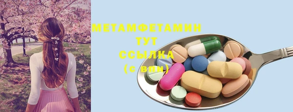 дмт Белоозёрский