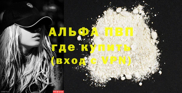 mix Белокуриха