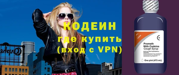 дмт Белоозёрский
