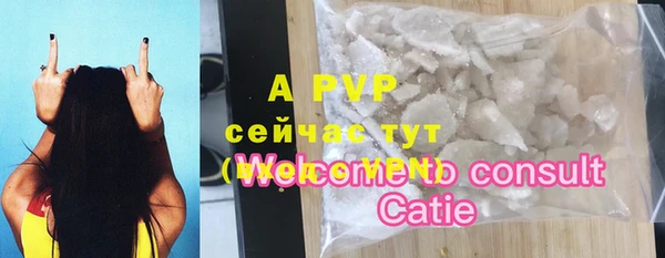 дмт Белоозёрский