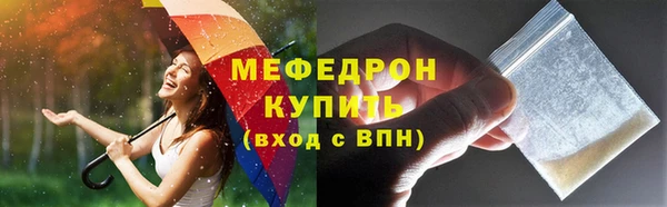 гидропоника Беломорск