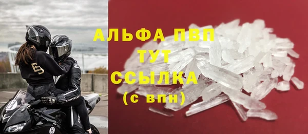 mix Белокуриха