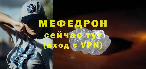 mix Белокуриха