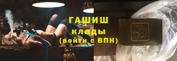 гидропоника Беломорск