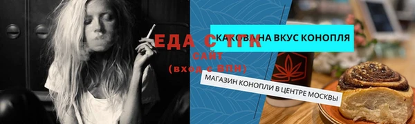 дмт Белоозёрский