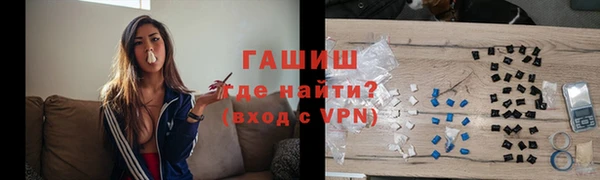 гидропоника Беломорск