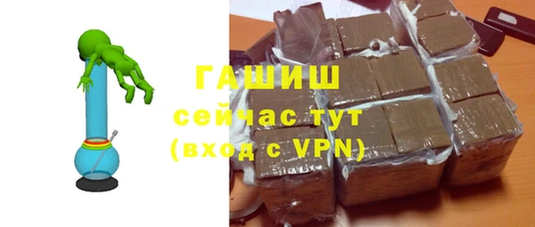 дмт Белоозёрский