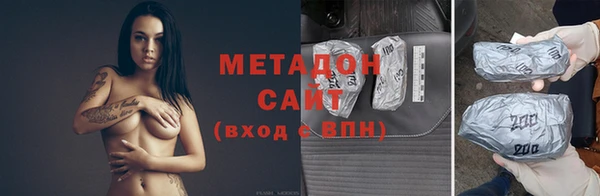 дмт Белоозёрский
