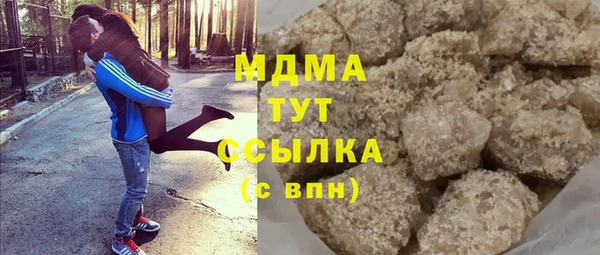 дмт Белоозёрский