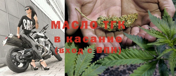mix Белокуриха