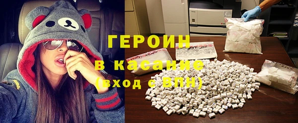 mix Белокуриха