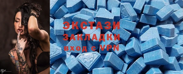 дмт Белоозёрский