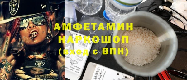 гидропоника Беломорск