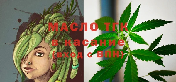гидропоника Беломорск