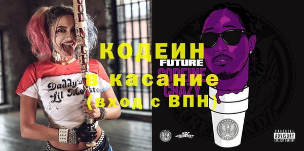 дмт Белоозёрский
