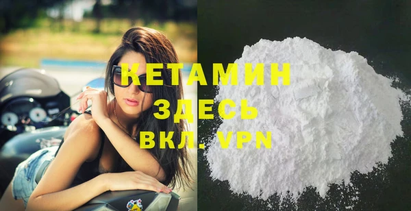 mix Белокуриха