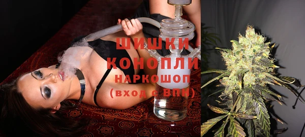 гидропоника Беломорск