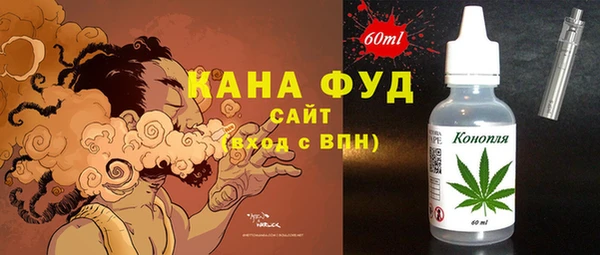 mix Белокуриха