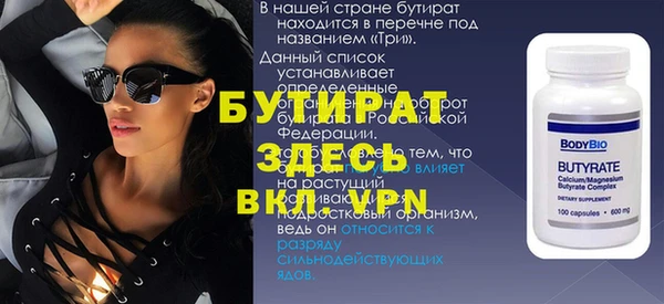 mix Белокуриха