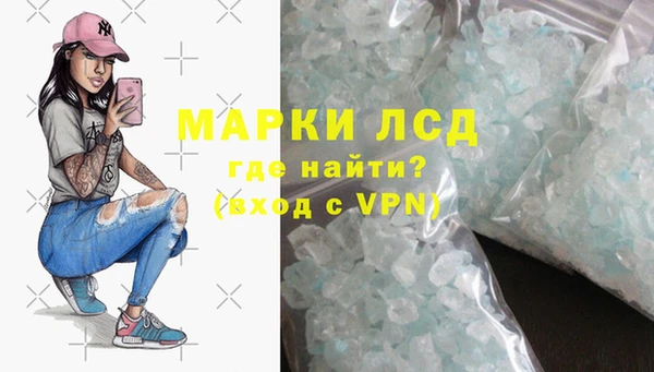 дмт Белоозёрский
