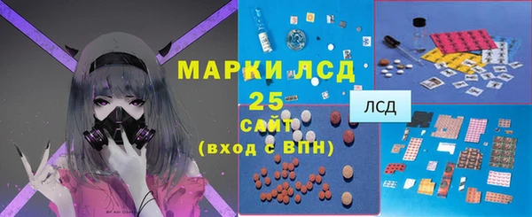 дмт Белоозёрский