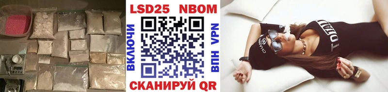 blacksprut вход маркетплейс состав Лсд 25 экстази кислота где купить наркотик Верхняя Пышма