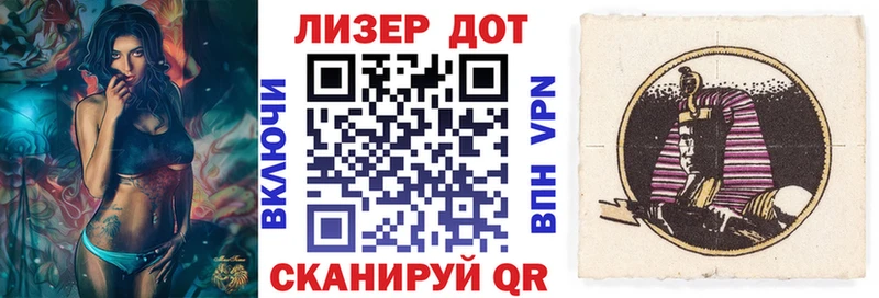 как найти   OMG рабочий сайт  Марки 25I-NBOMe 1,8мг  Верхняя Пышма 