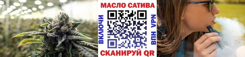 ТГК Wax  как найти   Верхняя Пышма 